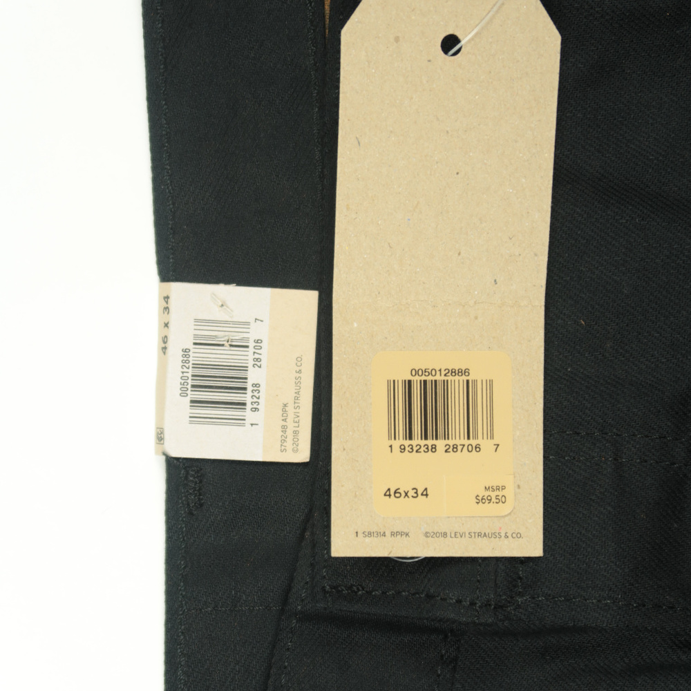 Levis 501 Shrink to Fit Raw Jeans Bubble Leopard - Picture 8 of 8